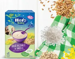 سرلاک 8 غله و رازیانه مخصوص شب هیرو بیبی - سیسمونی نی نی سیتی