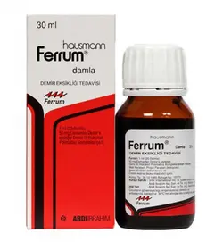 قطره آهن ferrum - سیسمونی نی نی سیتی