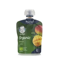 پوره ساندیسی گربر +6 - سیسمونی نی نی سیتی