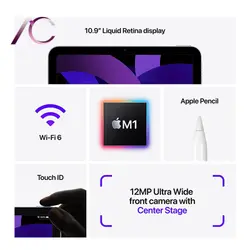 تبلت اپل مدل آیپد ایر نسل 5 TABLET APPLE IPAD AIR 5TH GENERATION 2022 WIFI ظرفیت 64 گیگابایت و رم 8 گیگابایت - آراکس کامپیوتر