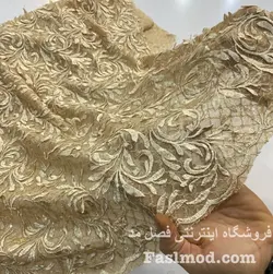 گیپور ابریشم پولک استردار - رنگ طلایی