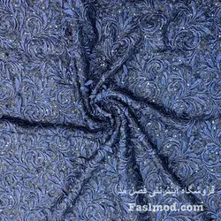 گیپور ابریشم پولک استردار - رنگ سرمه ای