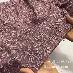 گیپور ابریشم پولک استردار - رنگ کالباسی