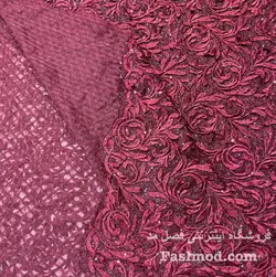 گیپور ابریشم پولک استردار - رنگ زرشکی