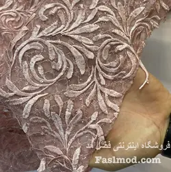 گیپور ابریشم پولک استردار - رنگ گلبهی