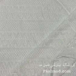 پارچه وال خامه دوزی - رنگ سفید
