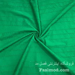 پارچه وال خامه دوزی - رنگ سبز