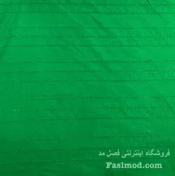 پارچه وال خامه دوزی - رنگ سبز