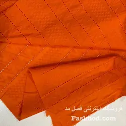 پارچه وال خامه دوزی - رنگ نارنجی