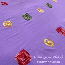 پارچه مانتویی ابروبادی سوزن دوزی - رنگ بنفش