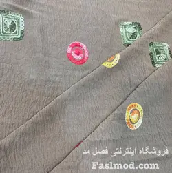 پارچه مانتویی ابروبادی سوزن دوزی - رنگ قهوه ای