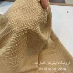 پارچه مانتویی دلتا کراش - رنگ کرمی روشن