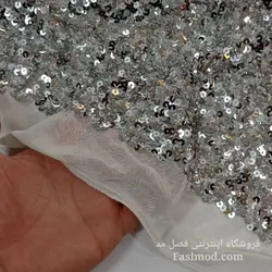 پارچه پولک اسمارتیزی - رنگ طوسی