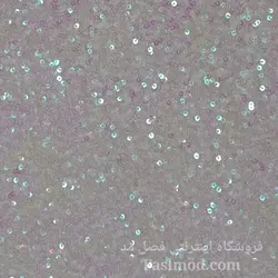 پارچه پولک اسمارتیزی - رنگ سفید