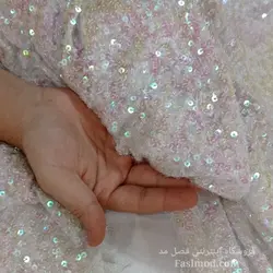 پارچه پولک اسمارتیزی - رنگ سفید