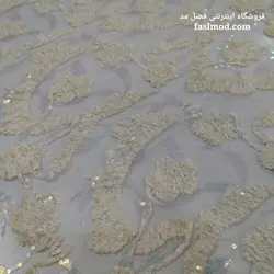 پارچه مجلسی مخملی پولک هولگرامی - رنگ شیری