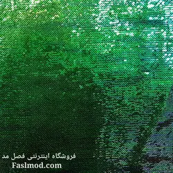 پارچه پولک هولوگرامی پشت ساتن _رنگ سبز هفت رنگ