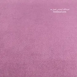 پارچه سوییت پشت غواصی (مخمل - بادمجانی)