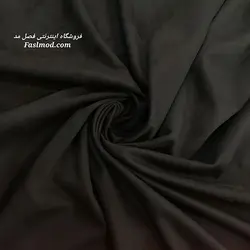 پارچه سوییت پشت غواصی (مخمل – مشکی)