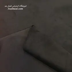 پارچه سوییت پشت غواصی (مخمل – مشکی)