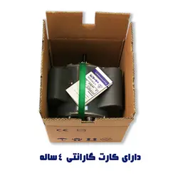 موتور کولر ۳/۴ CRS دوخازن پایه دار موتوژن - تاسیسات کهن
