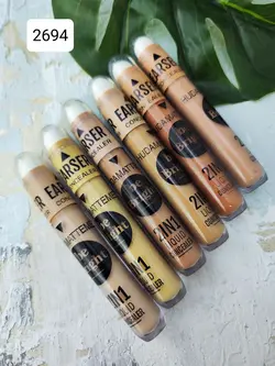 کانسیلر دو کاره پددار کد 2696 - سرای خاتون