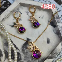 نیم ست ZJ کد 4280 - سرای خاتون