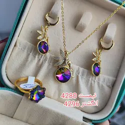 نیم ست ZJ کد 4280 - سرای خاتون