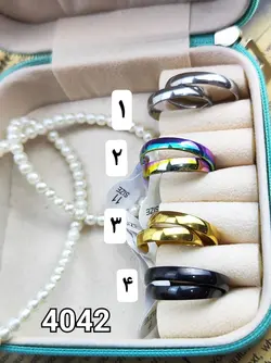 ست رینگ کد 4042 - سرای خاتون