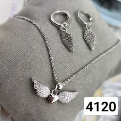 نیم ست YSX کد 4120 - سرای خاتون