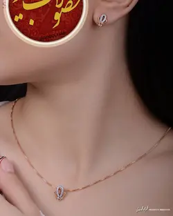 نیم ست ژوپینگ کد 4079 - سرای خاتون