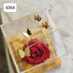 نیم ست پروانه شنی کد 4364 - سرای خاتون