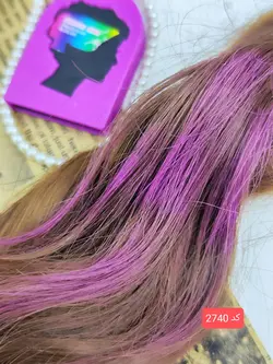 گچ مو رنگی - سرای خاتون