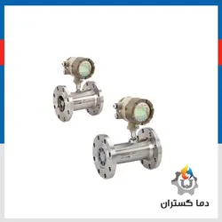 فلومتر توربینی
