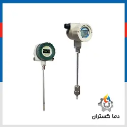 فلومتر جرمی