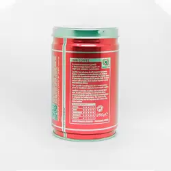 قوطی دان قهوه لوکافه کلاسیک 250 گرمی Classic