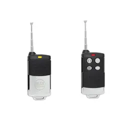 ریموت دربازکن سایلکس مدل Lenex Hopping Code 433 - نوآور استوک