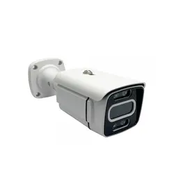 دوربین مداربسته آنالوگ مدل 8302 (2 مگاپیکسل) - نوآور استوک