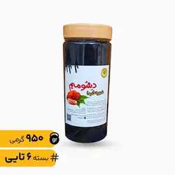 شیره خرما چکه ای_ 950 گرمی بسته 6تایی