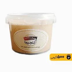 حلوا ارده کشی رژیمی_ 1000 گرمی