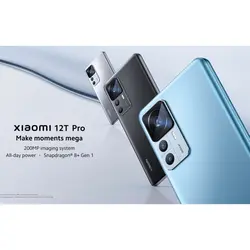 گوشی موبایل شیائومی مدل 12T Pro دو سیم کارت ظرفیت 256 گیگابایت و رم 12 گیگابایت -نسخه گلوبال
