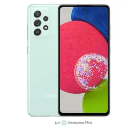 گوشی موبایل سامسونگ مدل Galaxy A73 5G  دو سیم کارت ظرفیت 256 گیگابایت و رم 8 گیگابایت