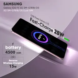 گوشی موبایل سامسونگ مدل Galaxy S20 FE 5G SM-G781B/DS دو سیم کارت ظرفیت 128 گیگابایت و رم 8 گیگابایت