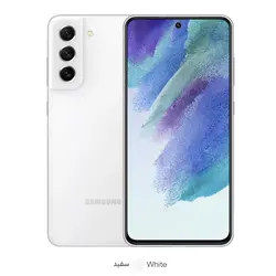 گوشی موبایل سامسونگ مدل Galaxy S21 FE 5G دو سیم‌ کارت ظرفیت 128 گیگابایت و رم 8 گیگابایت