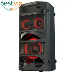 اسپیکر بلوتوثی قابل حمل مکسیدر مدل MX- KT18