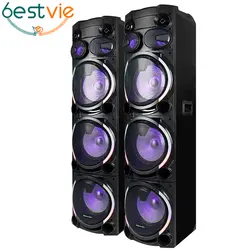 اسپیکر دی جی مکسیدر مدل AL-322