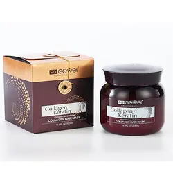 ماسک مو داخل حمام کراتین کلاژن اف جی fg