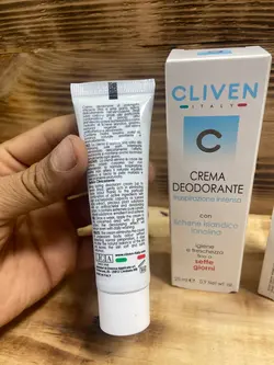 کرم دئودورانت کلیون