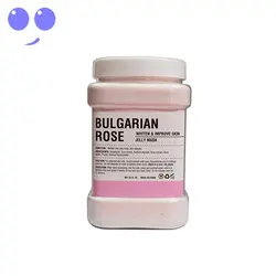 ماسک پودری هیدروژلی گل رز بلغاری دکتر مینایر 650 گرم