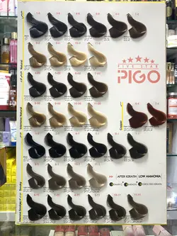 رنگمو پیگو pigo شماره 1-1 مشکی پر کلاغی
